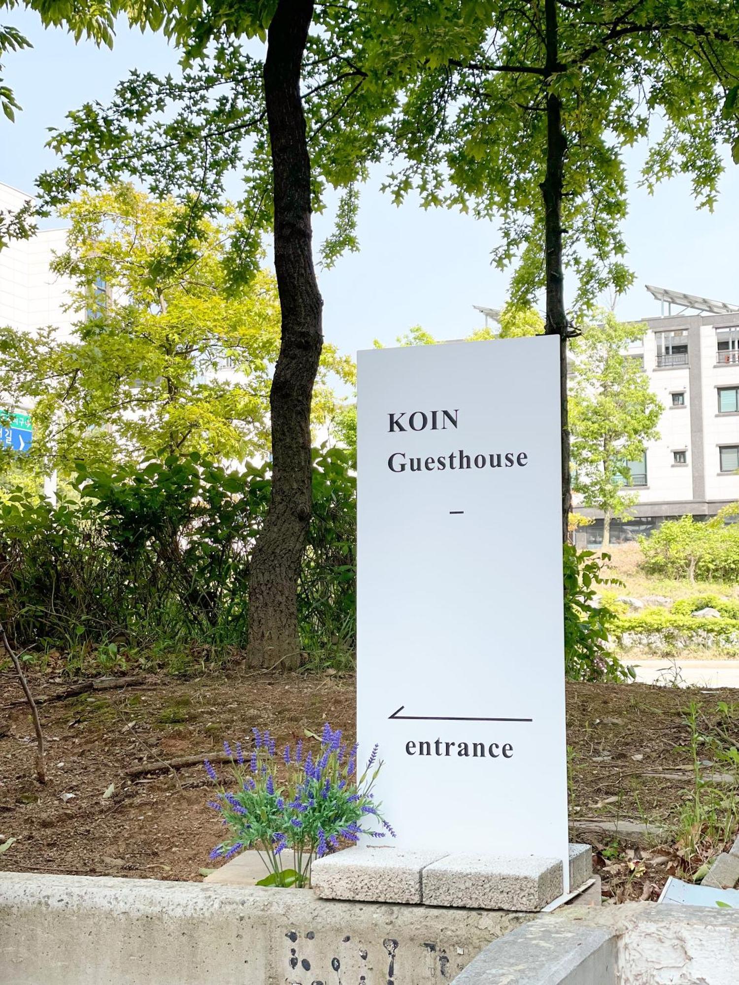 Koin Guesthouse Incheon Airport Bagian luar foto